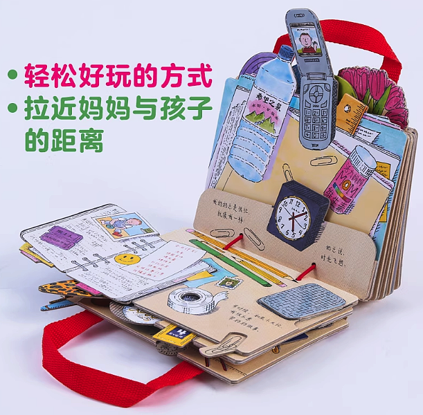 lm_image___2zfov swiper-item-image___2SBSc cover___2hGtr