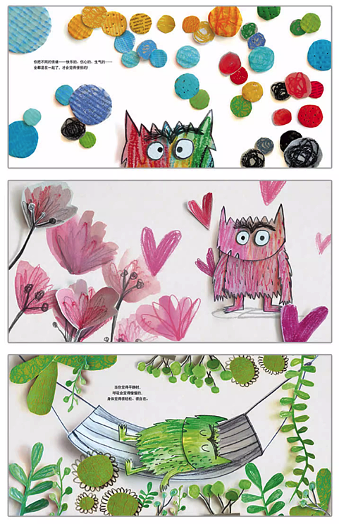 lm_image___2zfov swiper-item-image___2SBSc cover___2hGtr