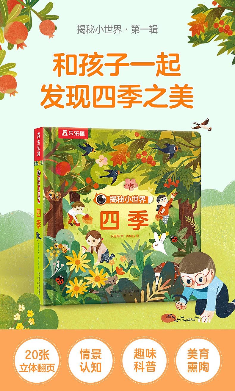 lm_image___2zfov swiper-item-image___2SBSc cover___2hGtr