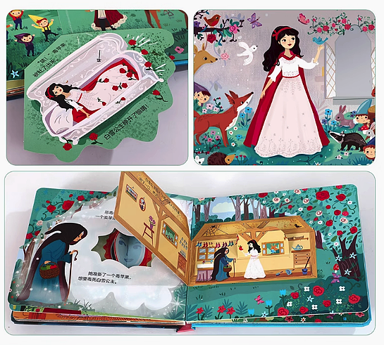 lm_image___2zfov swiper-item-image___2SBSc cover___2hGtr