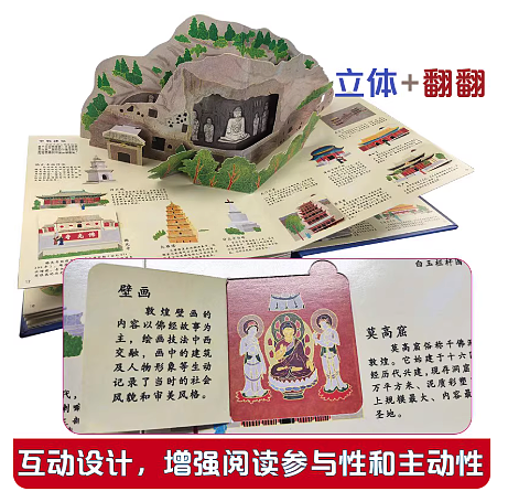 lm_image___2zfov swiper-item-image___2SBSc cover___2hGtr