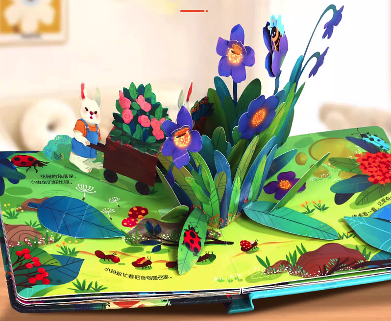 lm_image___2zfov swiper-item-image___2SBSc cover___2hGtr