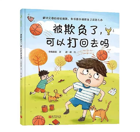 lm_image___2zfov swiper-item-image___2SBSc cover___2hGtr