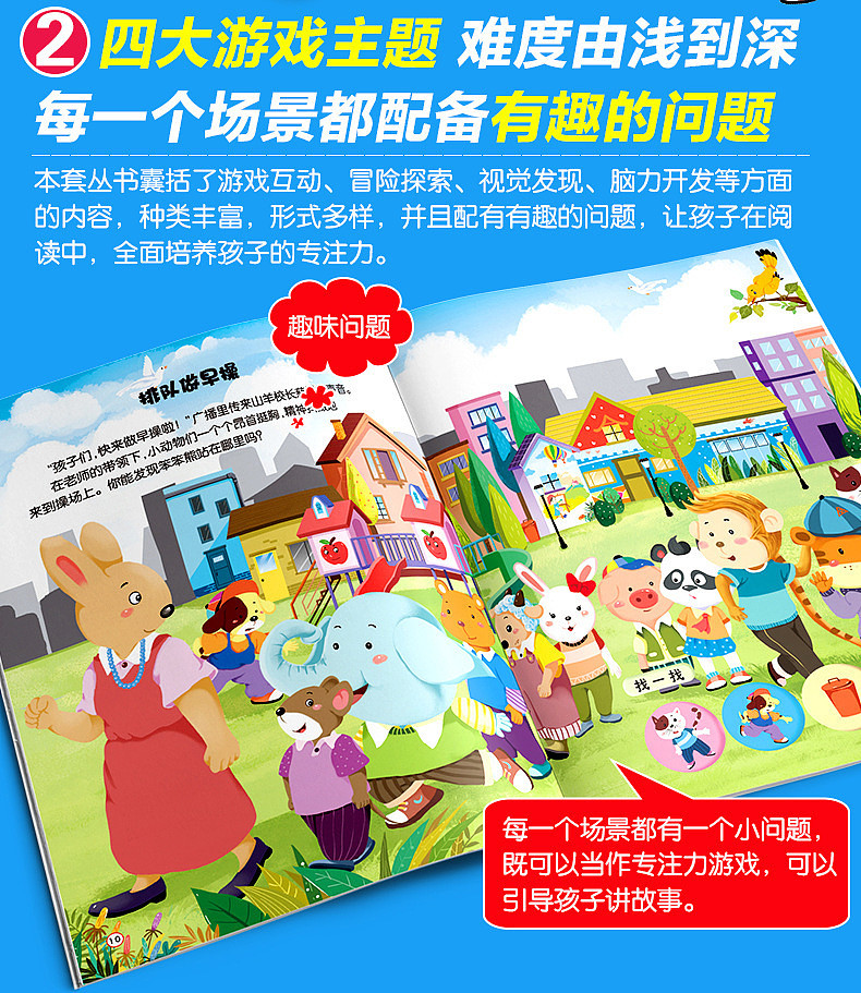 lm_image___2zfov swiper-item-image___2SBSc cover___2hGtr