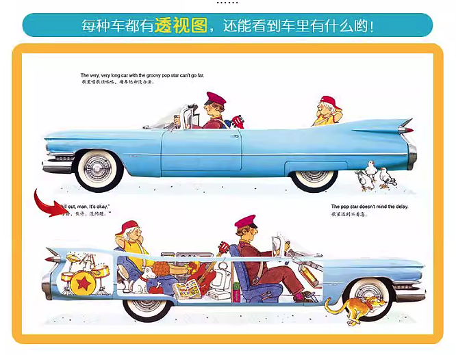 lm_image___2zfov swiper-item-image___2SBSc cover___2hGtr