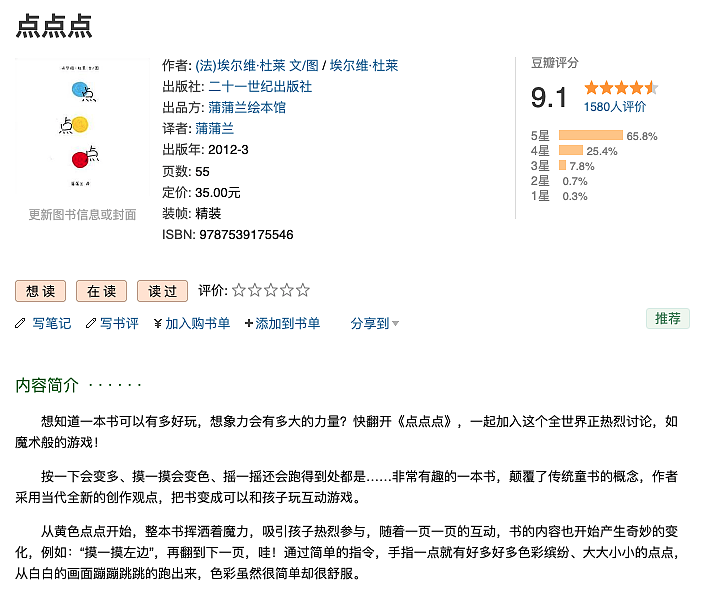 lm_image___2zfov swiper-item-image___2SBSc cover___2hGtr