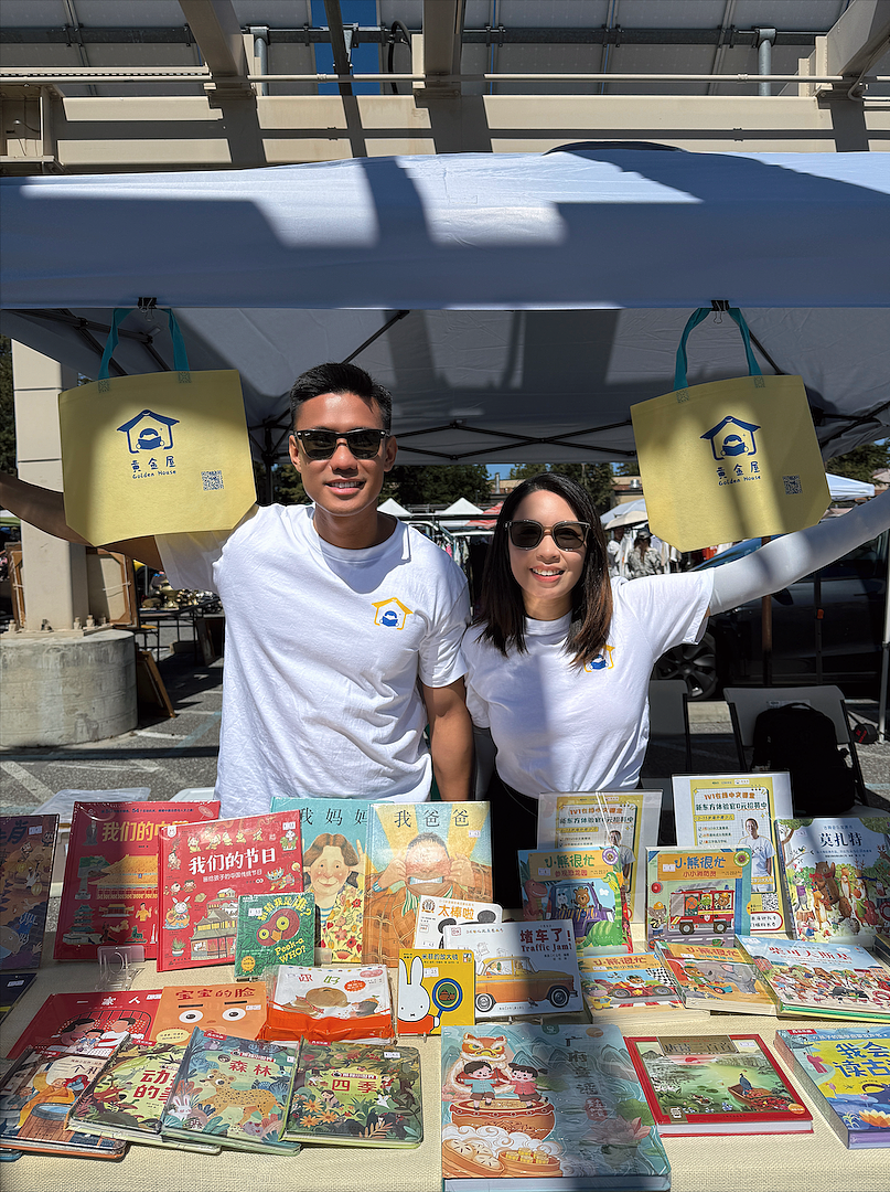 lm_image___2zfov swiper-item-img___1bCLM cover___2hGtr