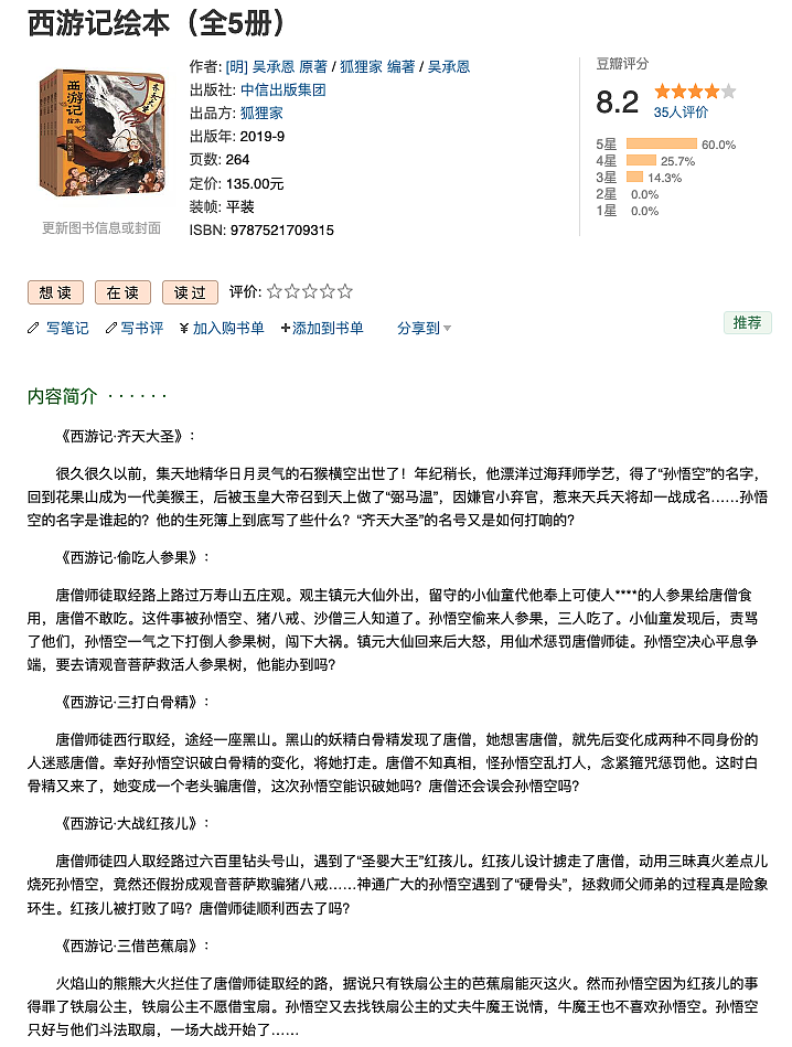 lm_image___2zfov swiper-item-image___2SBSc cover___2hGtr