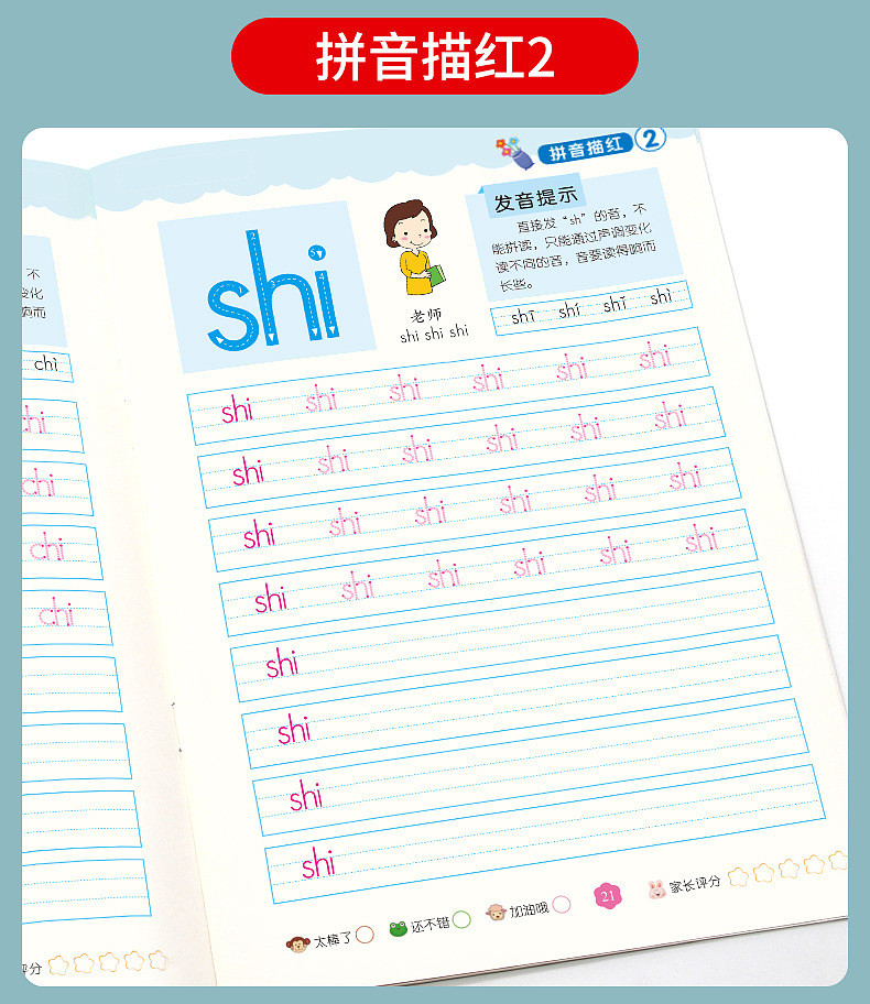 lm_image___2zfov swiper-item-image___2SBSc cover___2hGtr