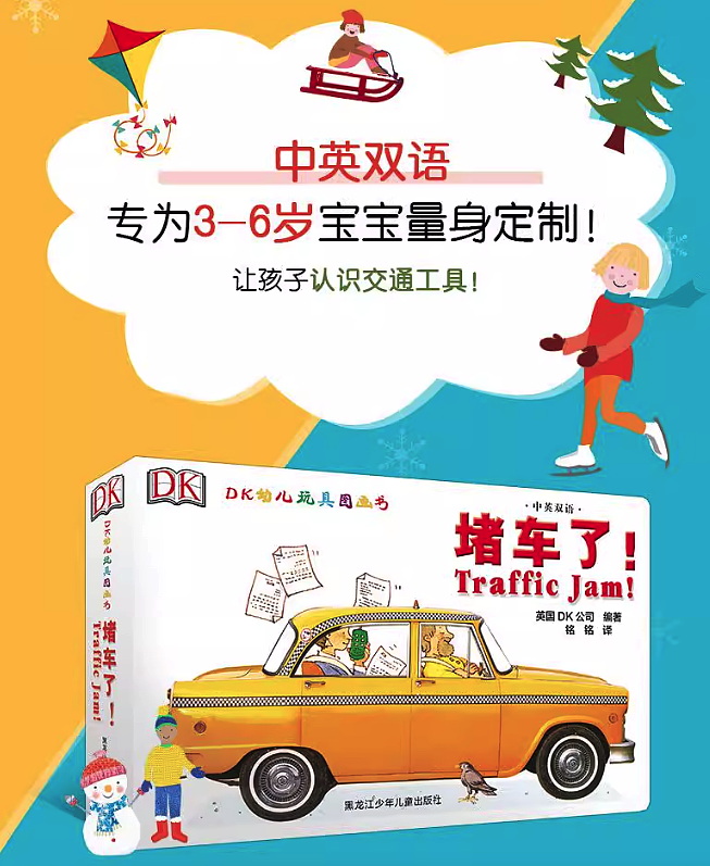 lm_image___2zfov swiper-item-image___2SBSc cover___2hGtr