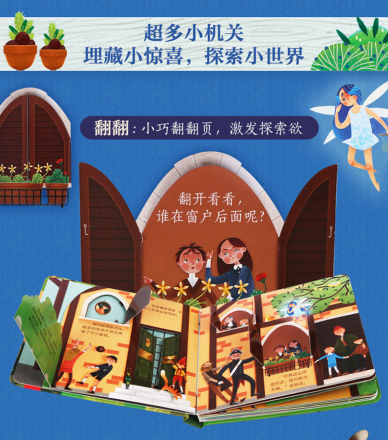 lm_image___2zfov swiper-item-image___2SBSc cover___2hGtr