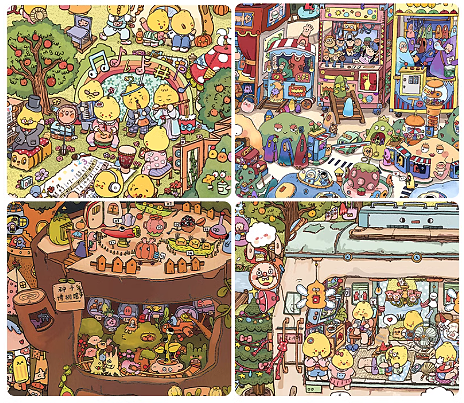 lm_image___2zfov swiper-item-image___2SBSc cover___2hGtr