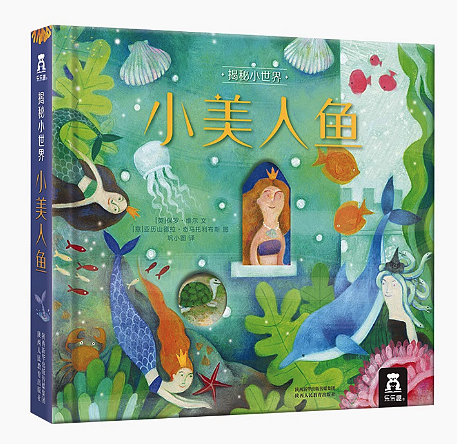 lm_image___2zfov swiper-item-image___2SBSc cover___2hGtr