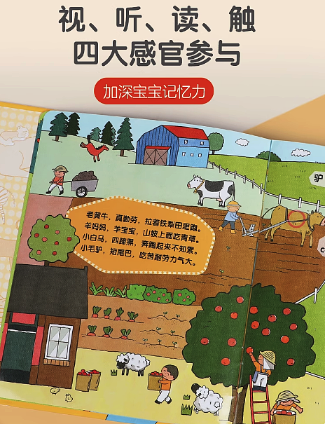 lm_image___2zfov swiper-item-image___2SBSc cover___2hGtr