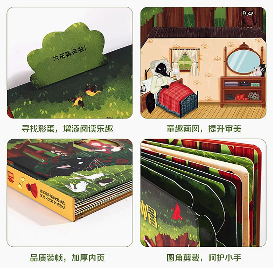 lm_image___2zfov swiper-item-image___2SBSc cover___2hGtr