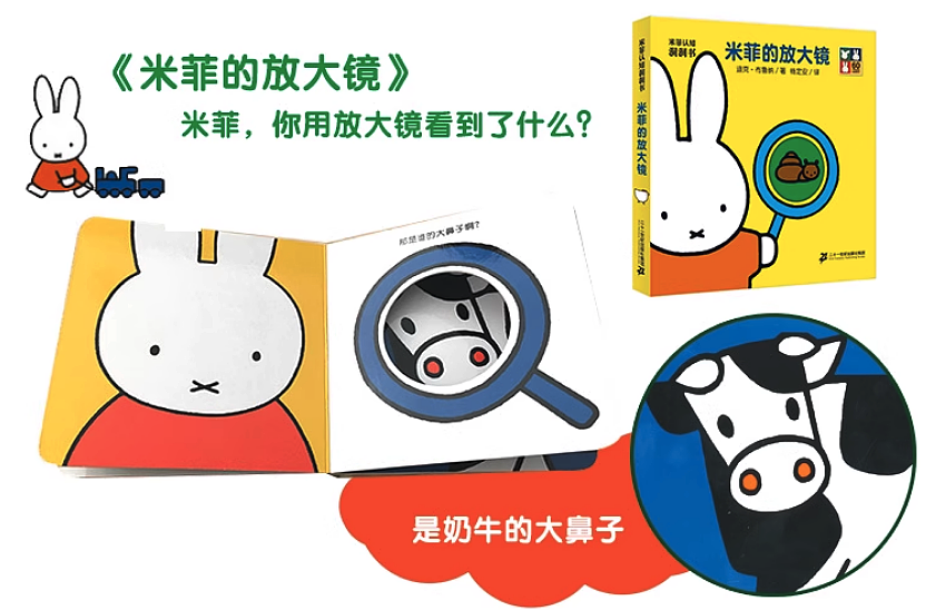 lm_image___2zfov swiper-item-image___2SBSc cover___2hGtr