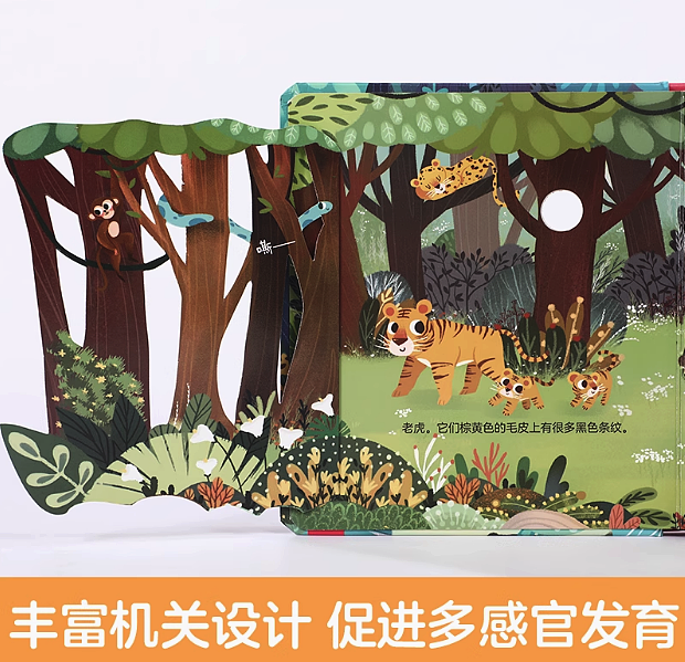 lm_image___2zfov swiper-item-image___2SBSc cover___2hGtr