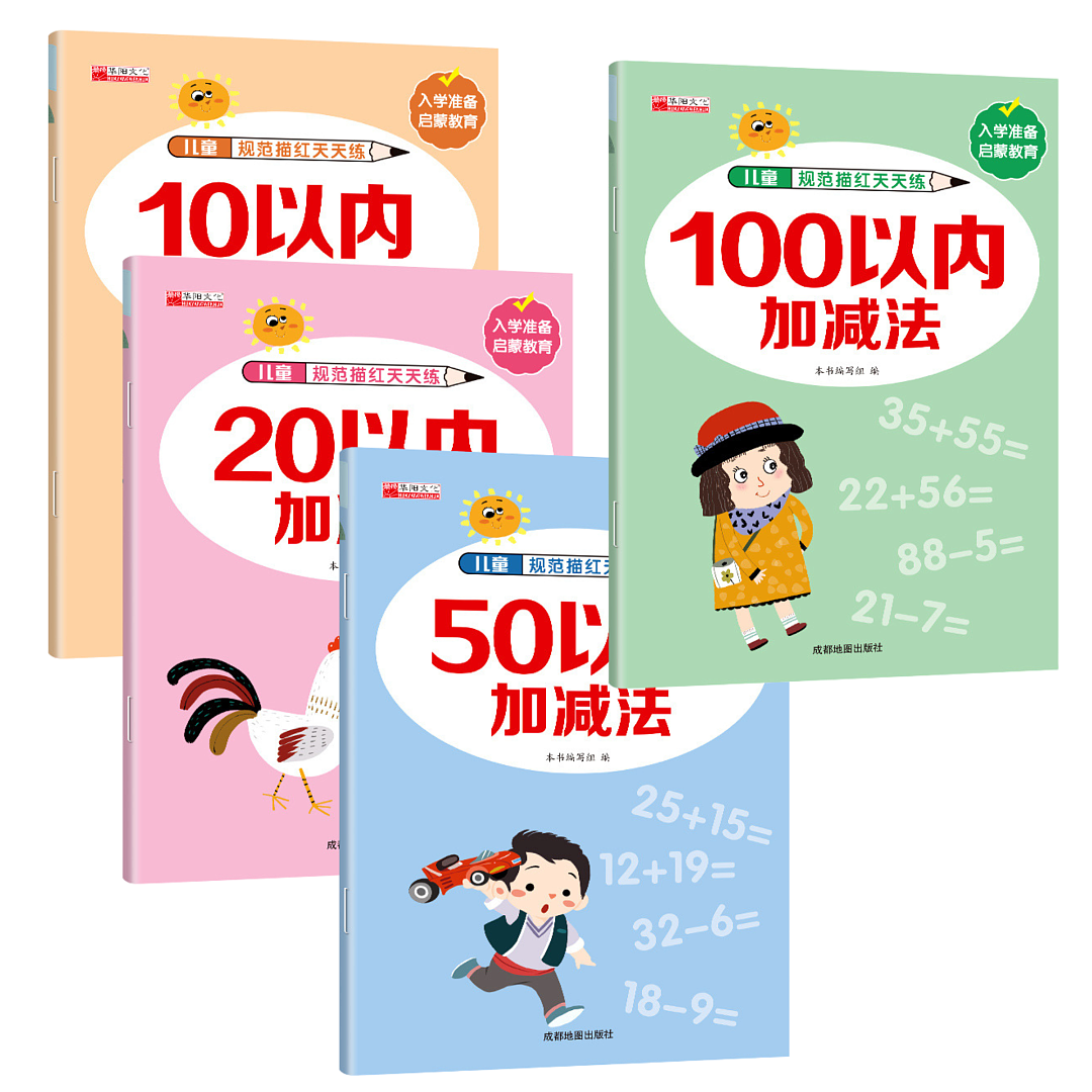 lm_image___2zfov swiper-item-image___2SBSc cover___2hGtr