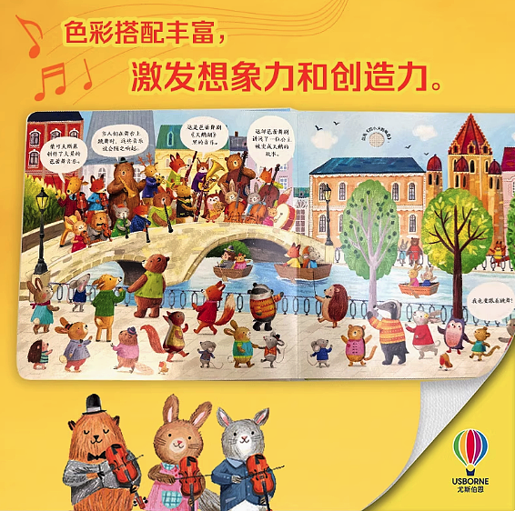 lm_image___2zfov swiper-item-image___2SBSc cover___2hGtr