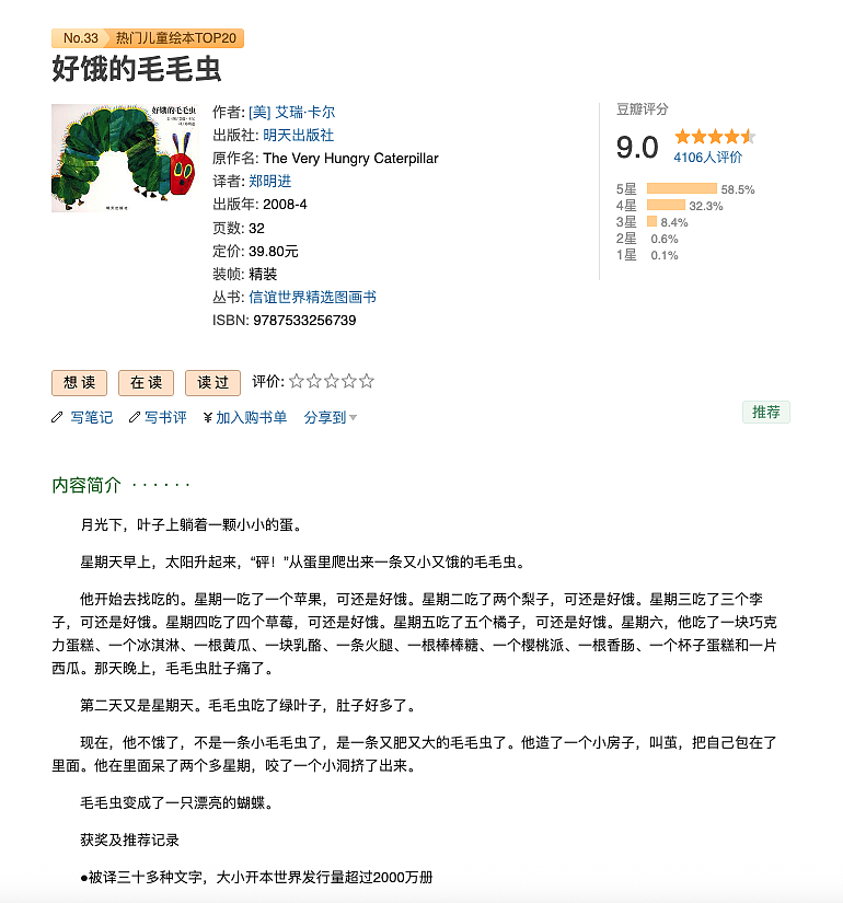 lm_image___2zfov swiper-item-image___2SBSc cover___2hGtr