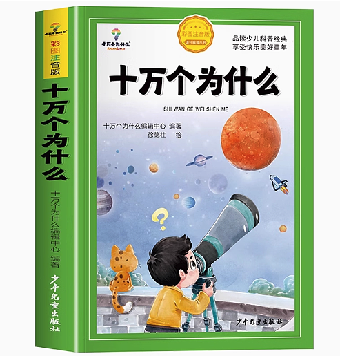 lm_image___2zfov swiper-item-image___2SBSc cover___2hGtr