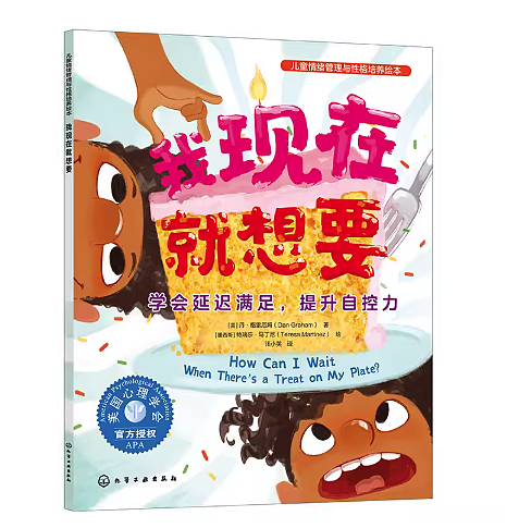 lm_image___2zfov swiper-item-image___2SBSc cover___2hGtr