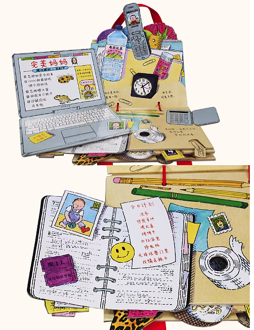 lm_image___2zfov swiper-item-image___2SBSc cover___2hGtr