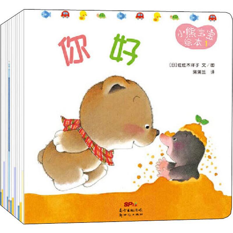 lm_image___2zfov swiper-item-image___2SBSc cover___2hGtr lm_image___2zfov swiper-item-image___2SBSc cover___2hGtr