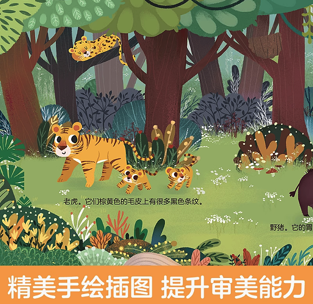 lm_image___2zfov swiper-item-image___2SBSc cover___2hGtr