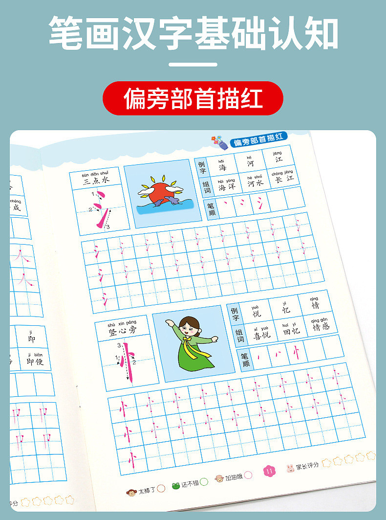 lm_image___2zfov swiper-item-image___2SBSc cover___2hGtr