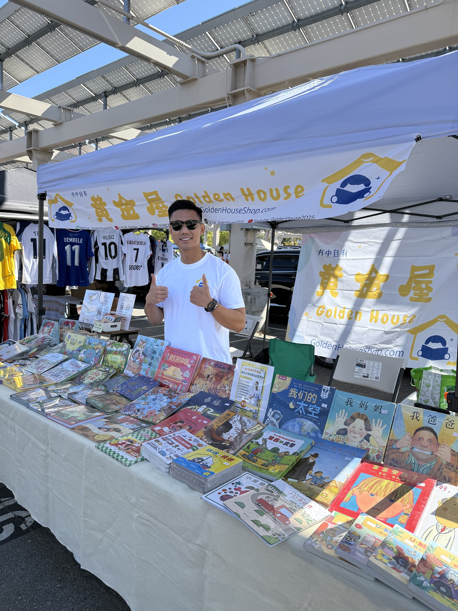 lm_image___2zfov swiper-item-img___1bCLM cover___2hGtr