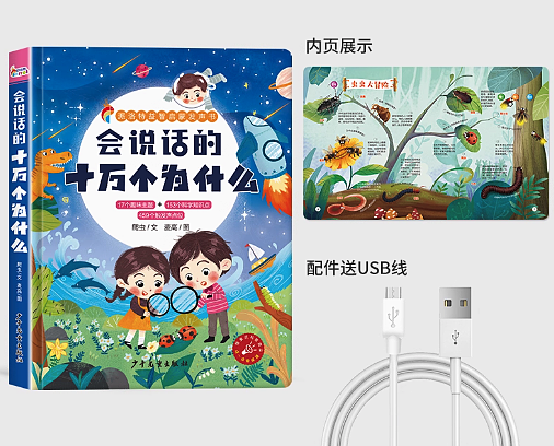 lm_image___2zfov swiper-item-image___2SBSc cover___2hGtr