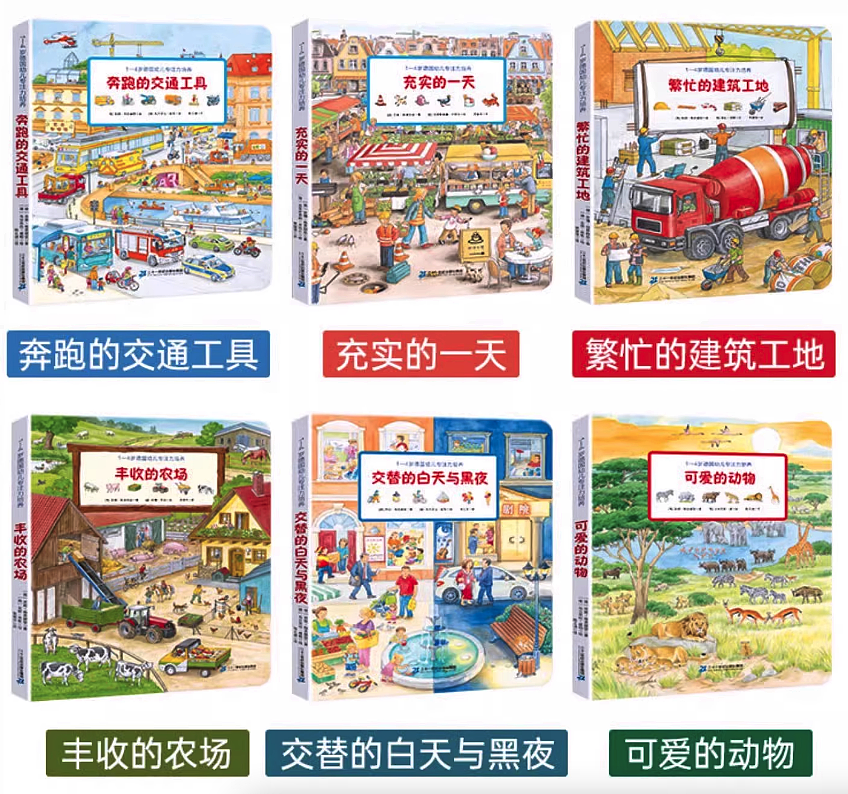 lm_image___2zfov swiper-item-image___2SBSc cover___2hGtr