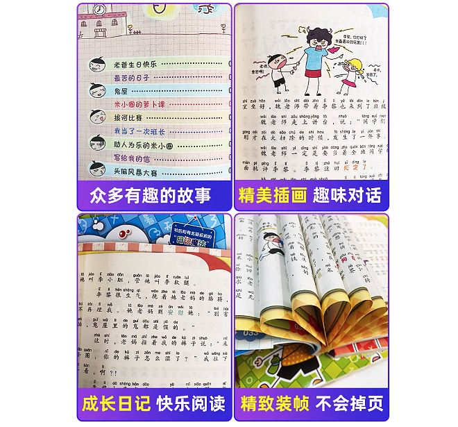 lm_image___2zfov swiper-item-image___2SBSc cover___2hGtr