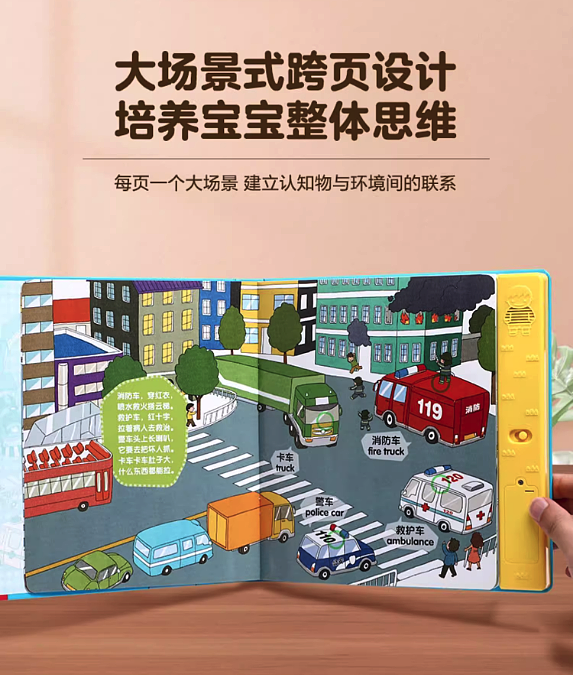 lm_image___2zfov swiper-item-image___2SBSc cover___2hGtr