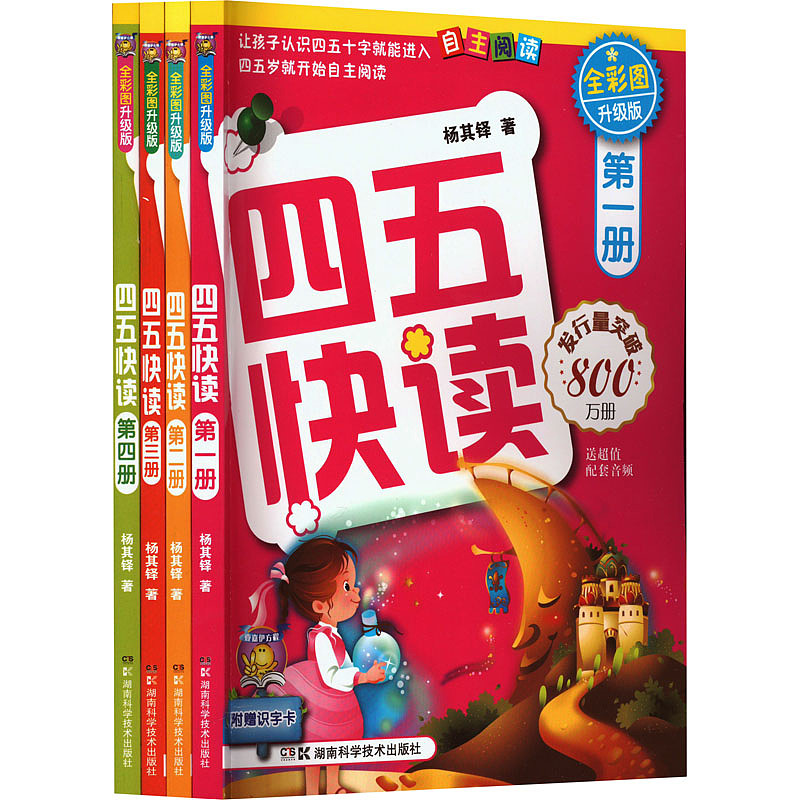 lm_image___2zfov swiper-item-image___2SBSc cover___2hGtr lm_image___2zfov swiper-item-image___2SBSc cover___2hGtr