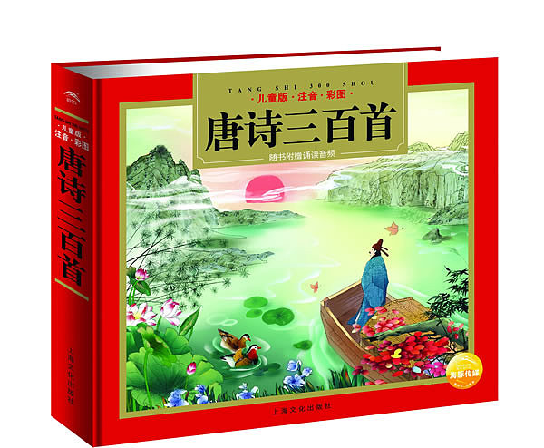 lm_image___2zfov swiper-item-image___2SBSc cover___2hGtr