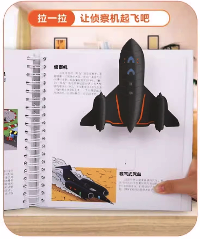 lm_image___2zfov swiper-item-image___2SBSc cover___2hGtr