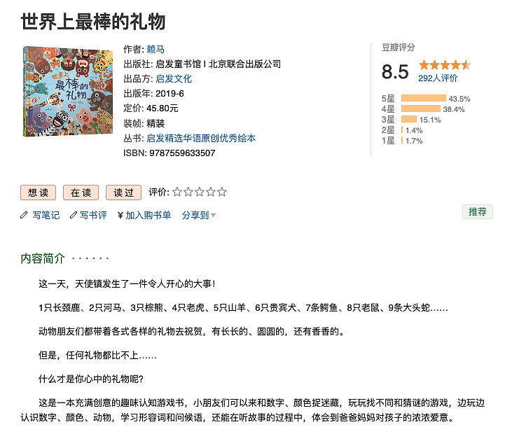 lm_image___2zfov swiper-item-image___2SBSc cover___2hGtr