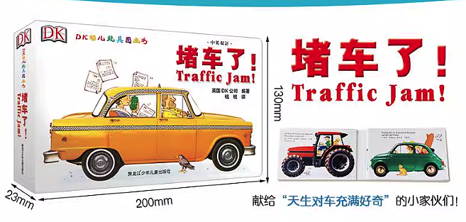 lm_image___2zfov swiper-item-image___2SBSc cover___2hGtr