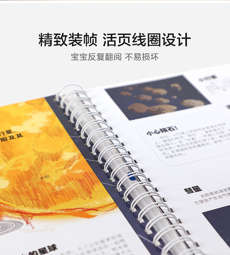 lm_image___2zfov swiper-item-image___2SBSc cover___2hGtr