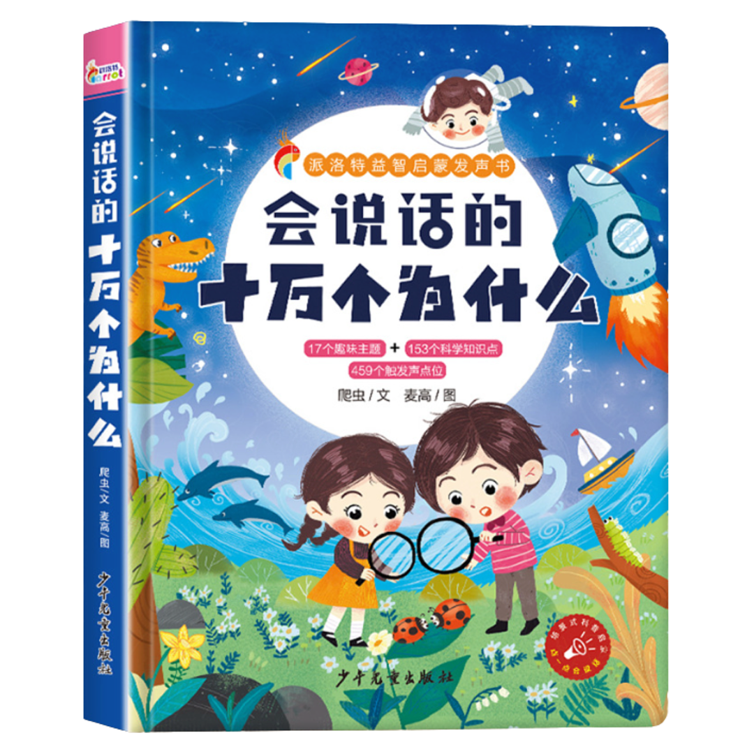 lm_image___2zfov swiper-item-image___2SBSc cover___2hGtr