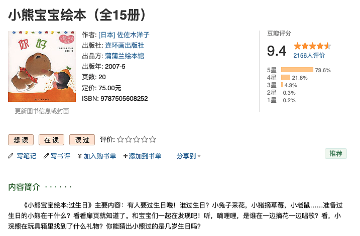 lm_image___2zfov swiper-item-image___2SBSc cover___2hGtr lm_image___2zfov swiper-item-image___2SBSc cover___2hGtr