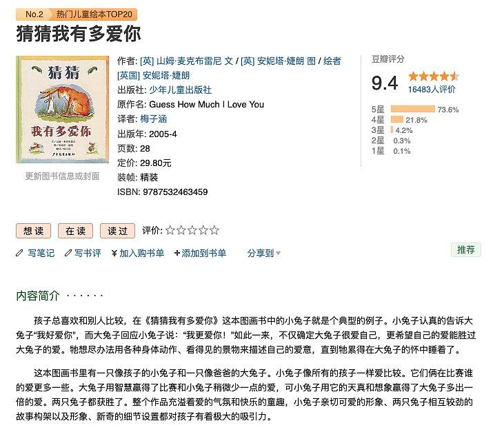 lm_image___2zfov swiper-item-image___2SBSc cover___2hGtr