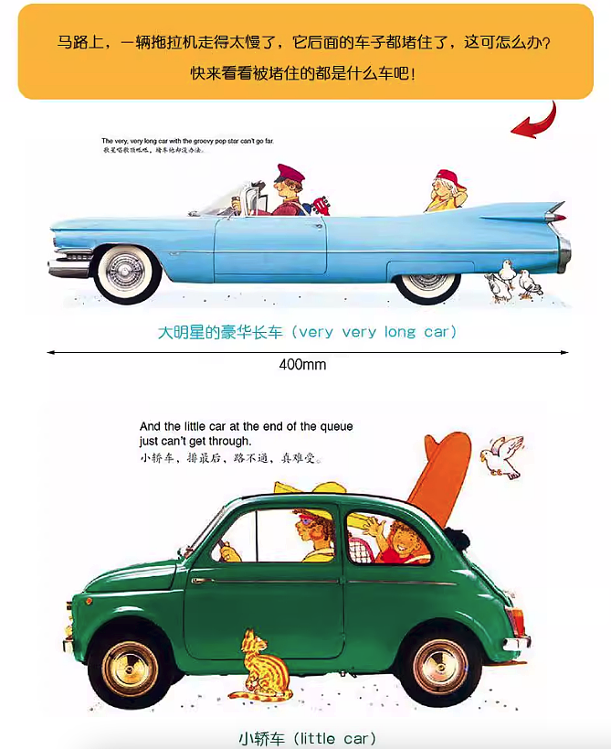 lm_image___2zfov swiper-item-image___2SBSc cover___2hGtr