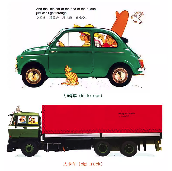 lm_image___2zfov swiper-item-image___2SBSc cover___2hGtr