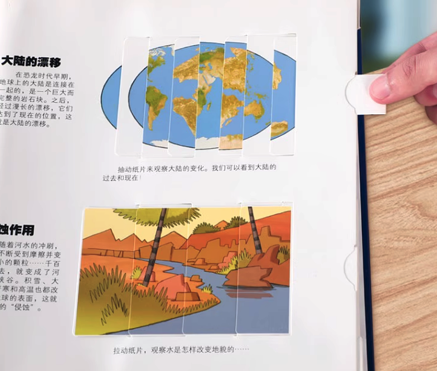 lm_image___2zfov swiper-item-image___2SBSc cover___2hGtr