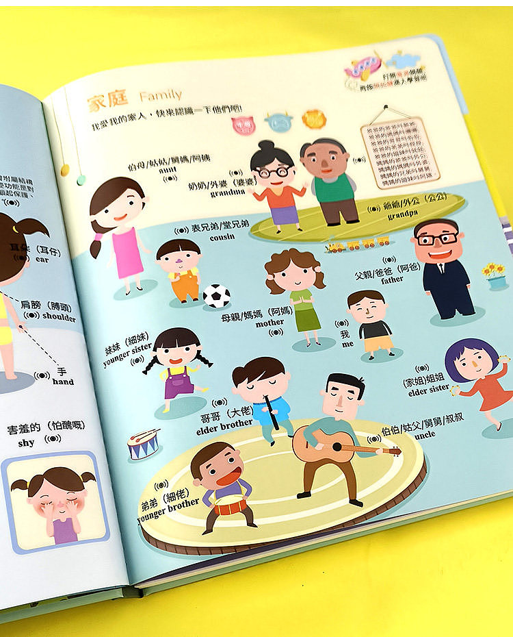 lm_image___2zfov swiper-item-image___2SBSc cover___2hGtr