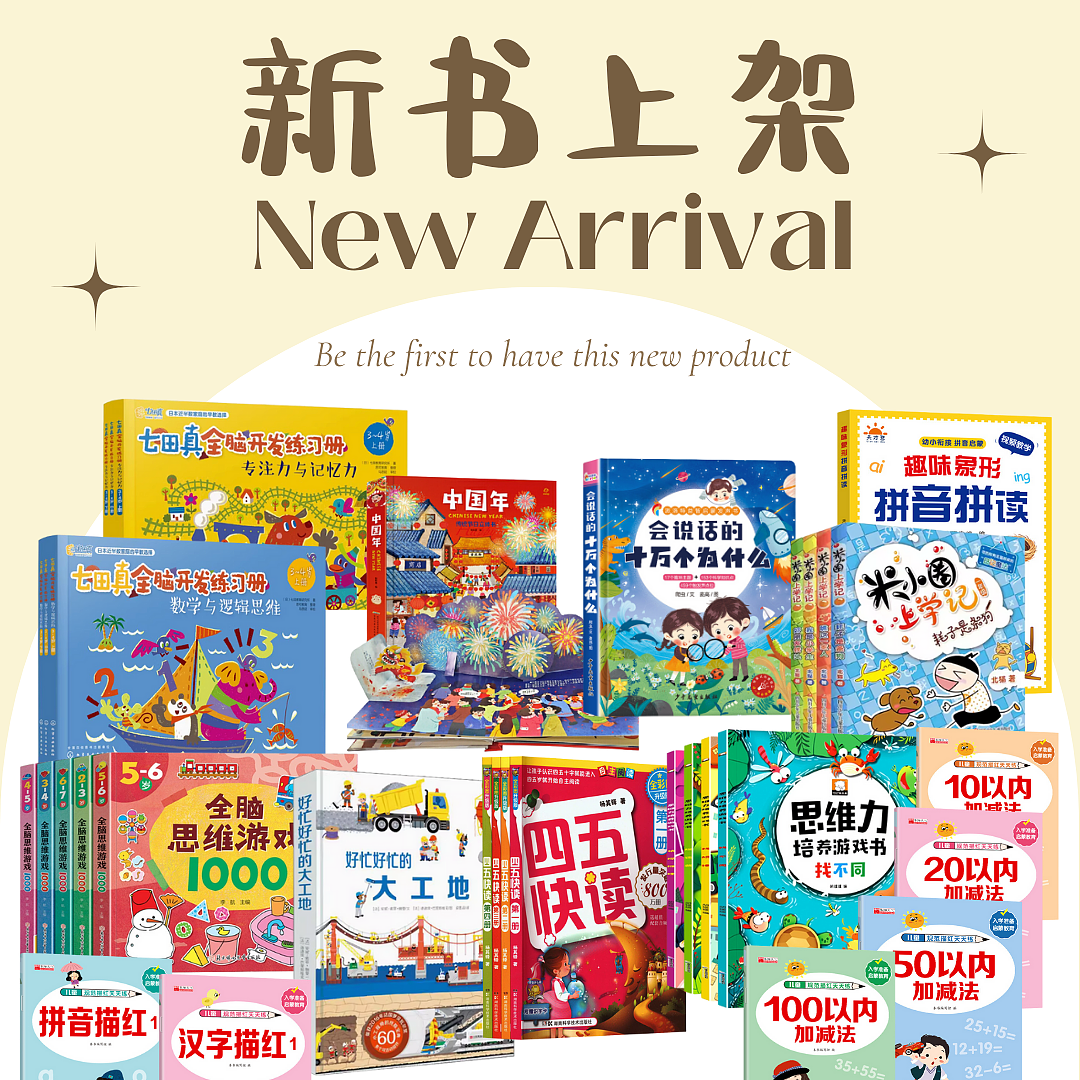 lm_image___2zfov swiper-item-img___1bCLM cover___2hGtr