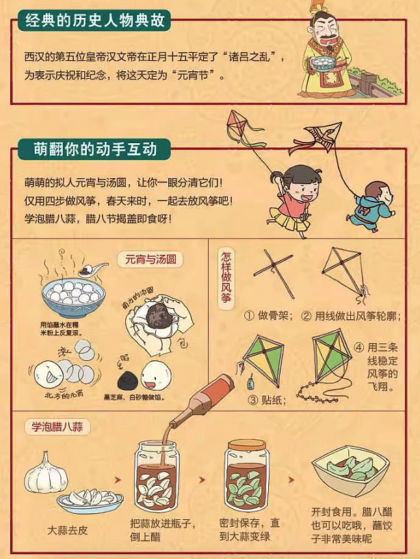 lm_image___2zfov swiper-item-image___2SBSc cover___2hGtr